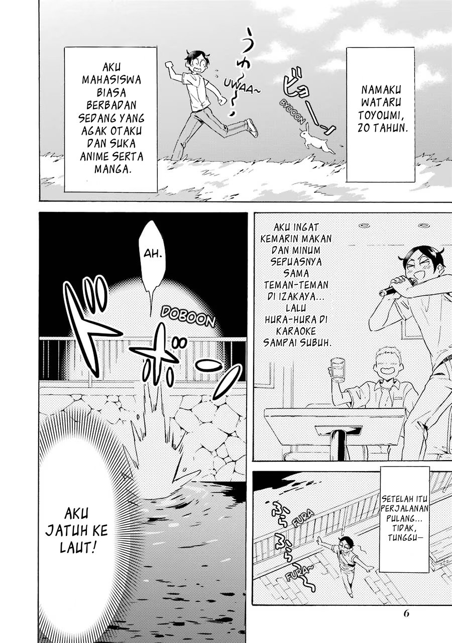 Striving For The Luxury Liner!! ~Get That Rich Chapter 1.1 - Page 4