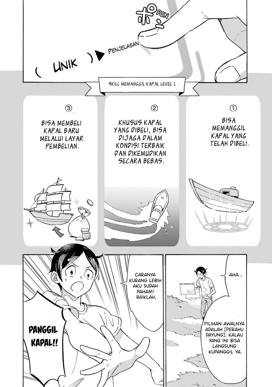 Striving For The Luxury Liner!! ~Get That Rich Chapter 1.1 - Page 8