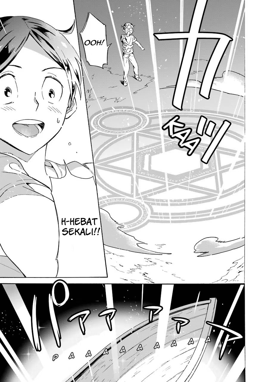 Striving For The Luxury Liner!! ~Get That Rich Chapter 1.1 - Page 9