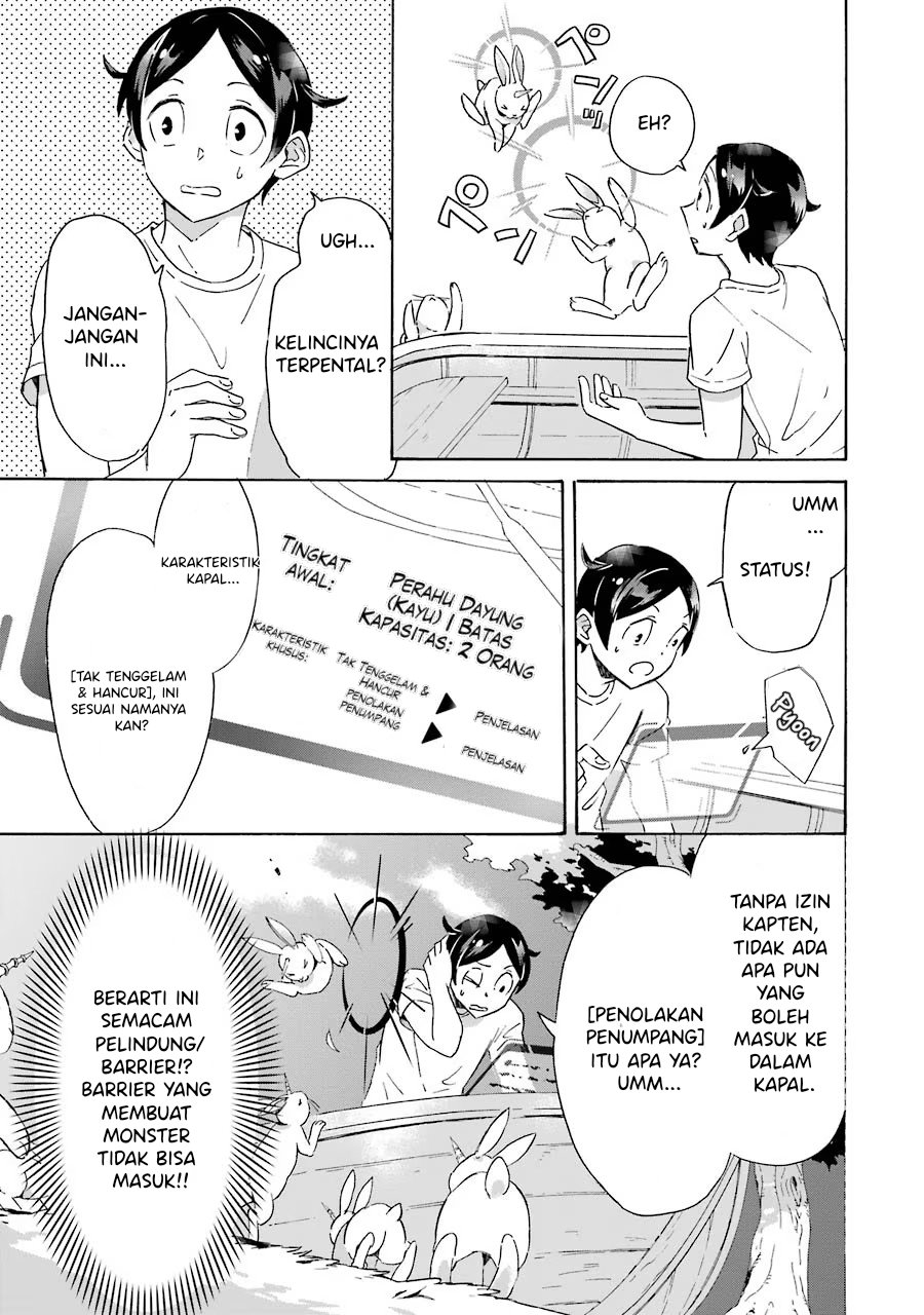 Striving For The Luxury Liner!! ~Get That Rich Chapter 1.2 - Page 11
