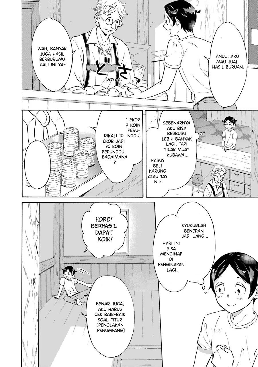 Striving For The Luxury Liner!! ~Get That Rich Chapter 1.2 - Page 14