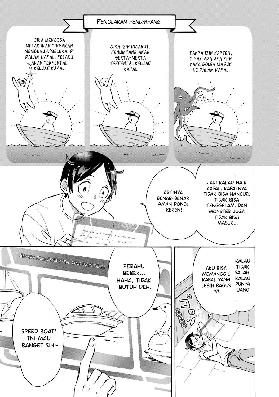 Striving For The Luxury Liner!! ~Get That Rich Chapter 1.2 - Page 15