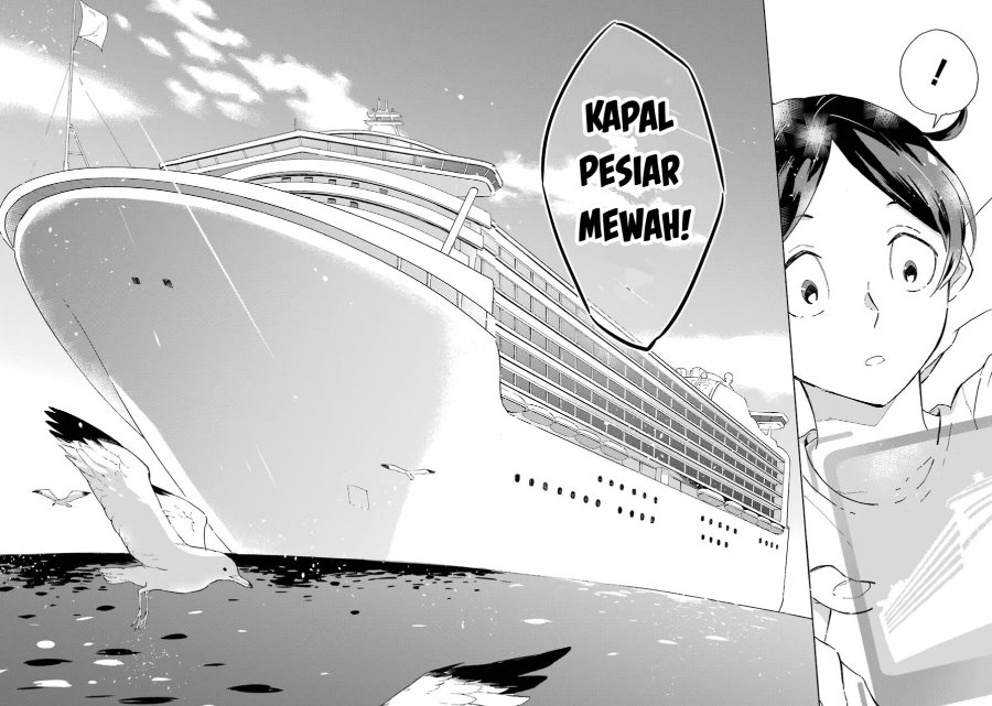 Striving For The Luxury Liner!! ~Get That Rich Chapter 1.2 - Page 16