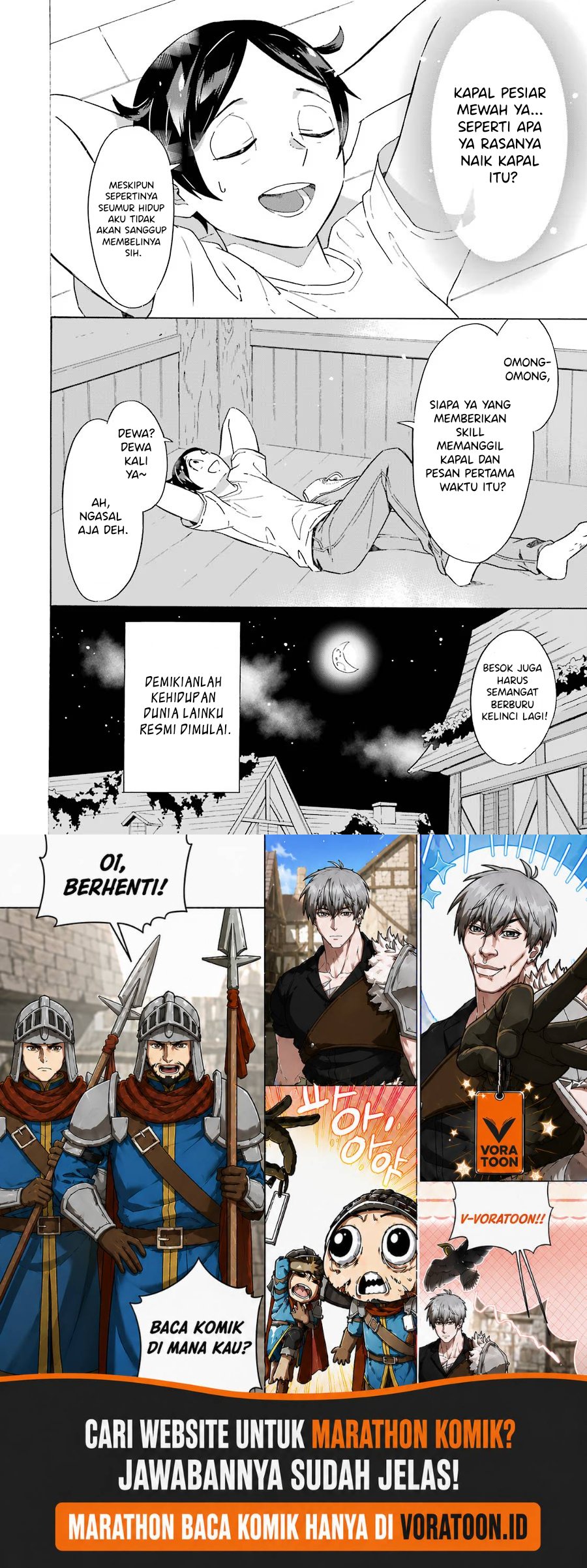 Striving For The Luxury Liner!! ~Get That Rich Chapter 1.2 - Page 17