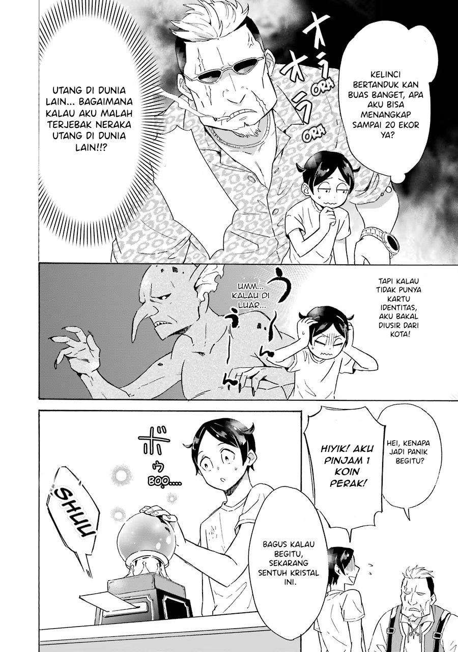 Striving For The Luxury Liner!! ~Get That Rich Chapter 1.2 - Page 2