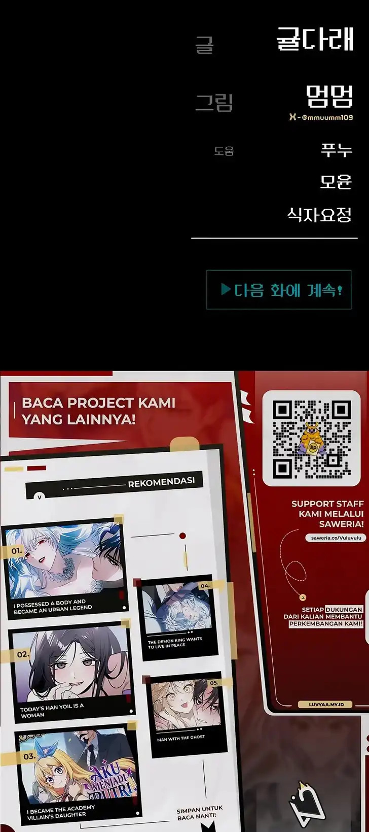 Baca Mia Has Returned - Chapter 41 halaman 13
