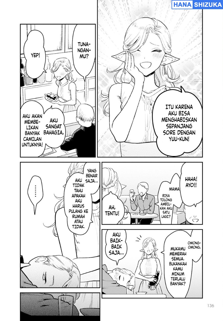 Baca Miboujin Elf no Kanamori-san Chapter 1 Bahasa Indonesia page 32