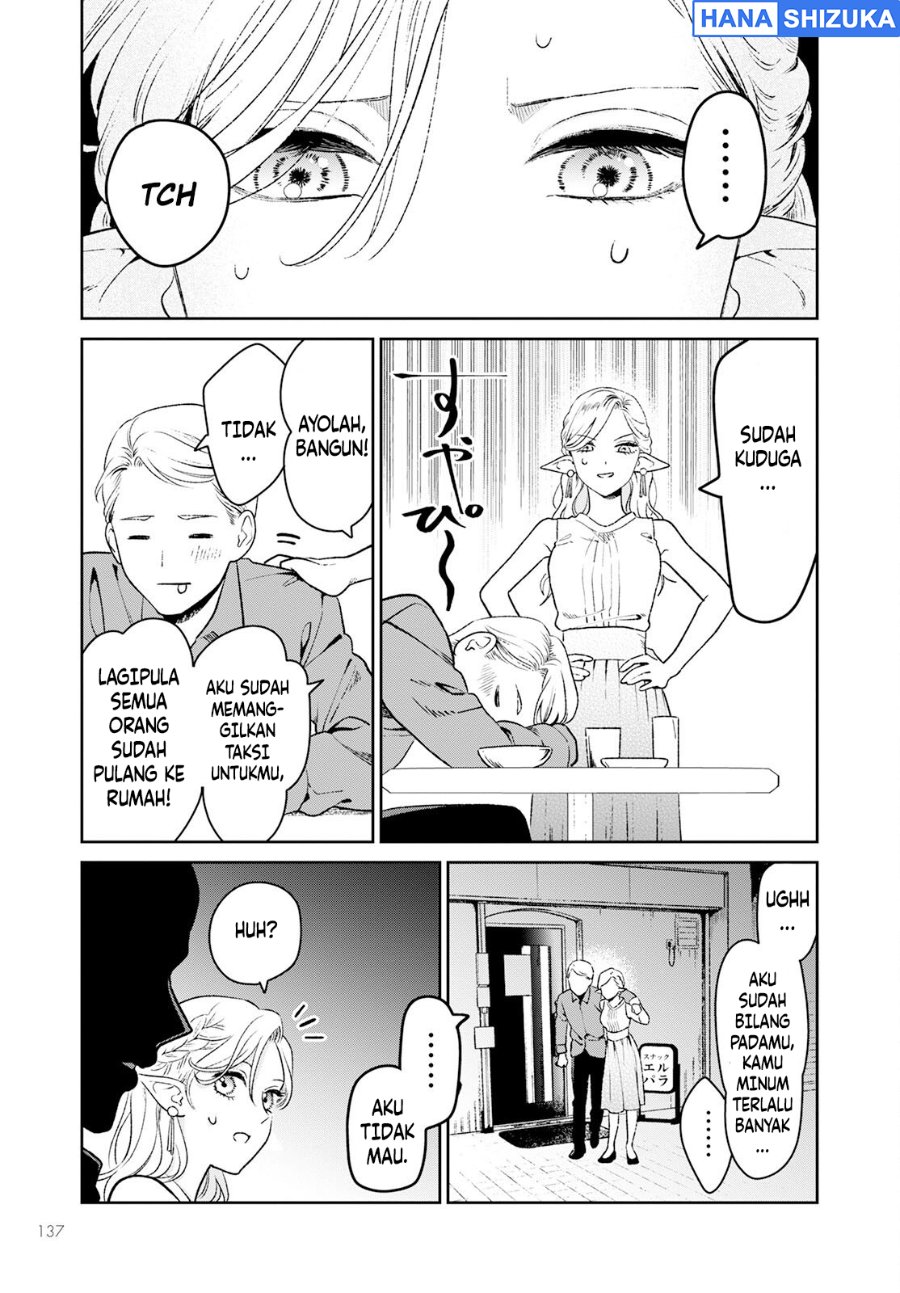 Baca Miboujin Elf no Kanamori-san Chapter 1 Bahasa Indonesia page 34
