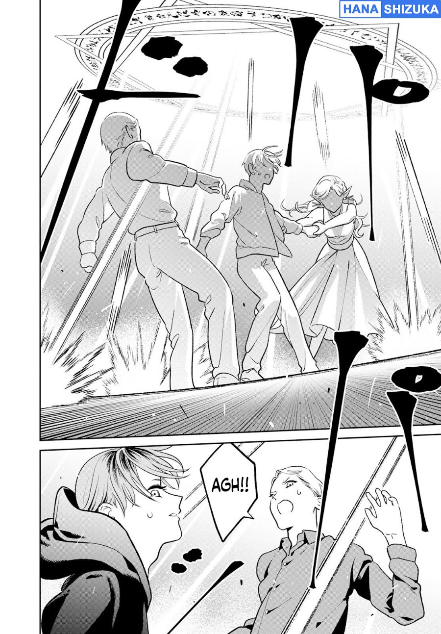 Baca Miboujin Elf no Kanamori-san Chapter 1 Bahasa Indonesia page 40