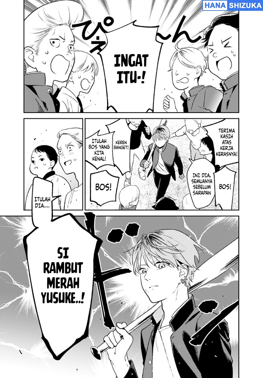 Baca Miboujin Elf no Kanamori-san Chapter 1 Bahasa Indonesia page 14
