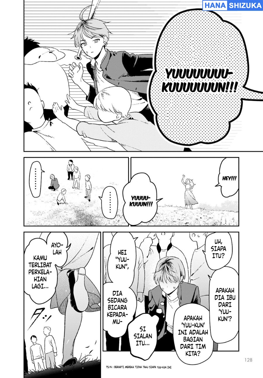 Baca Miboujin Elf no Kanamori-san Chapter 1 Bahasa Indonesia page 16