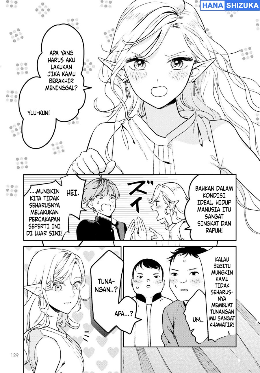 Baca Miboujin Elf no Kanamori-san Chapter 1 Bahasa Indonesia page 18