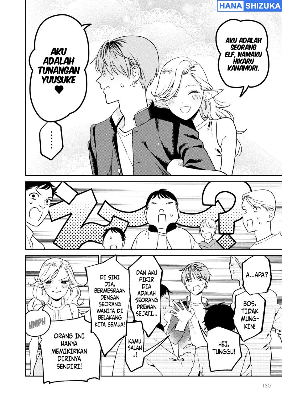 Baca Miboujin Elf no Kanamori-san Chapter 1 Bahasa Indonesia page 20