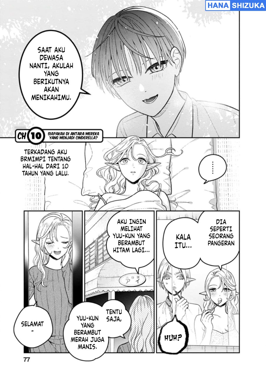 Baca Miboujin Elf no Kanamori-san Chapter 10 Bahasa Indonesia page 8