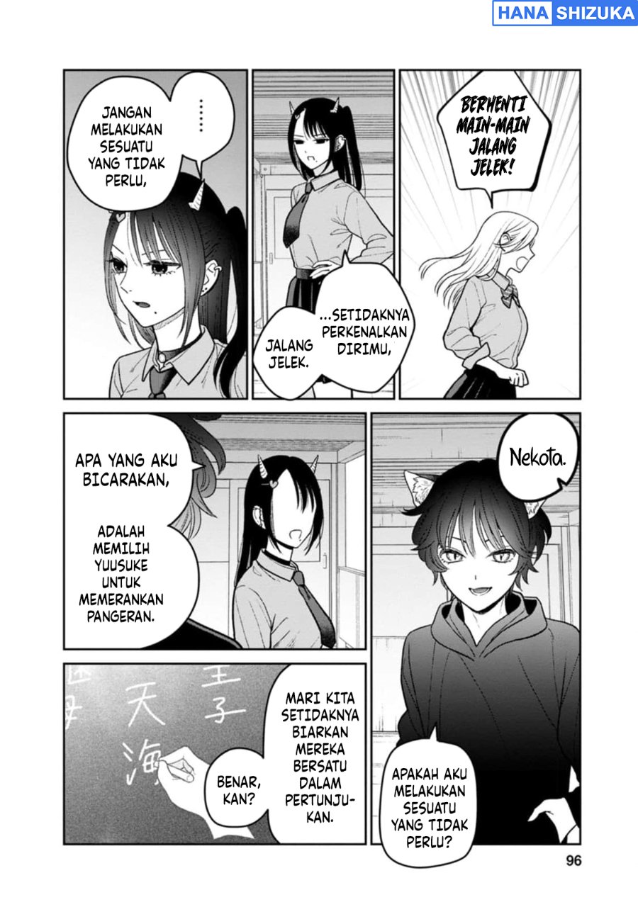 Baca Miboujin Elf no Kanamori-san Chapter 10 Bahasa Indonesia page 46