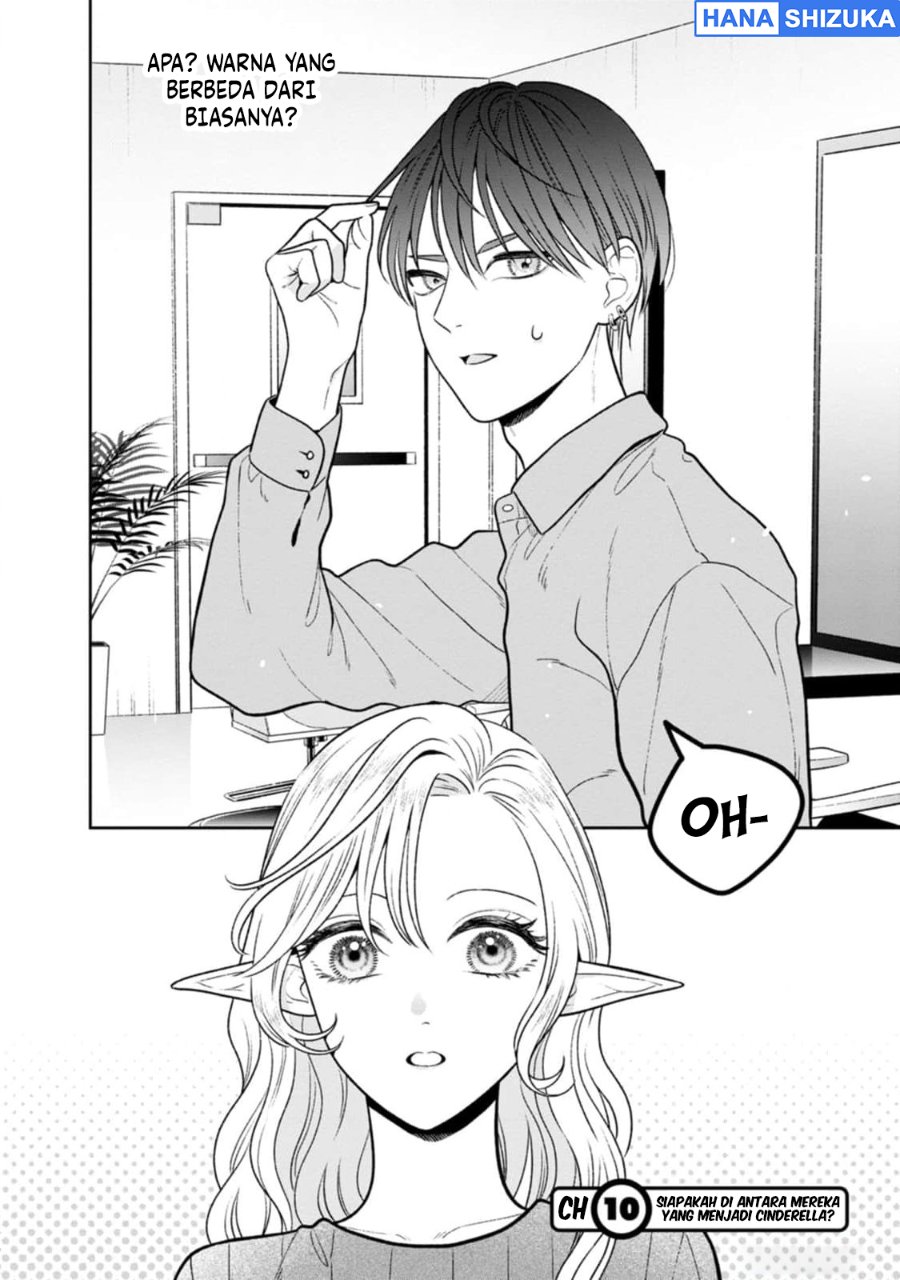 Baca Miboujin Elf no Kanamori-san Chapter 10 Bahasa Indonesia page 10