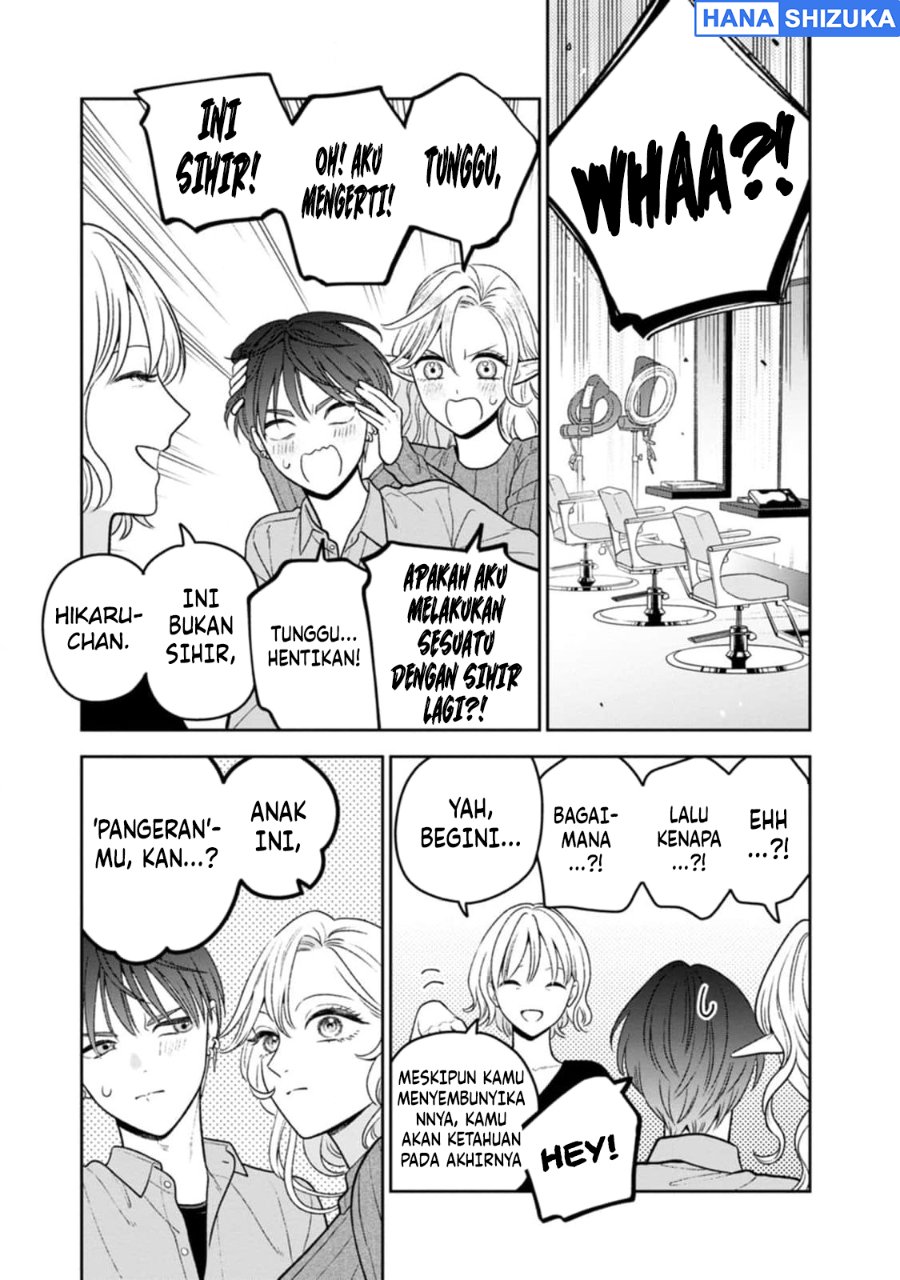 Baca Miboujin Elf no Kanamori-san Chapter 10 Bahasa Indonesia page 12