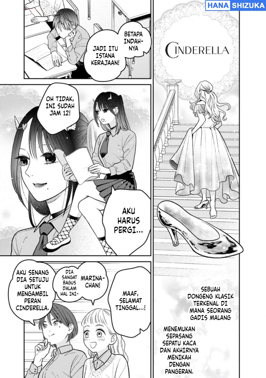 Baca Miboujin Elf no Kanamori-san Chapter 10 Bahasa Indonesia page 16