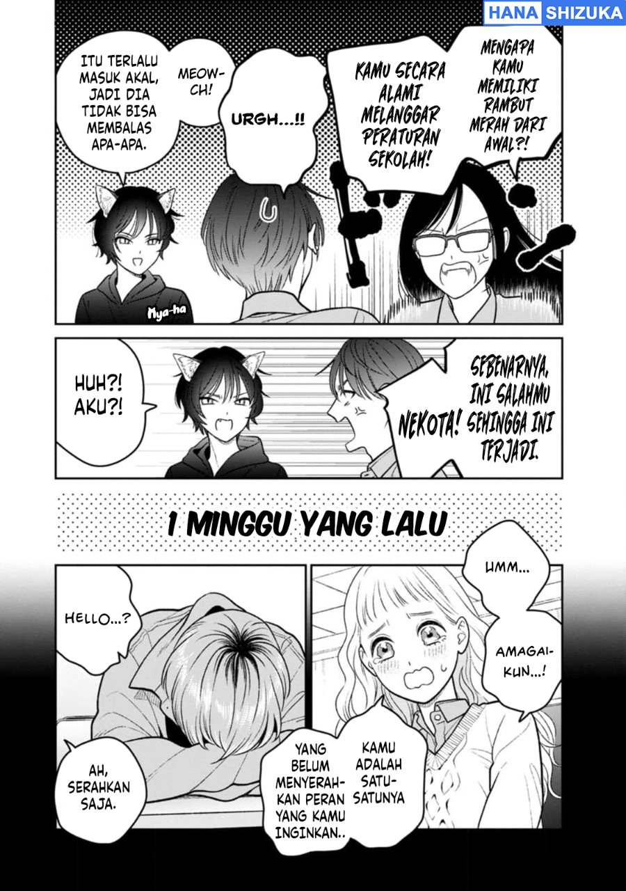 Baca Miboujin Elf no Kanamori-san Chapter 10 Bahasa Indonesia page 20