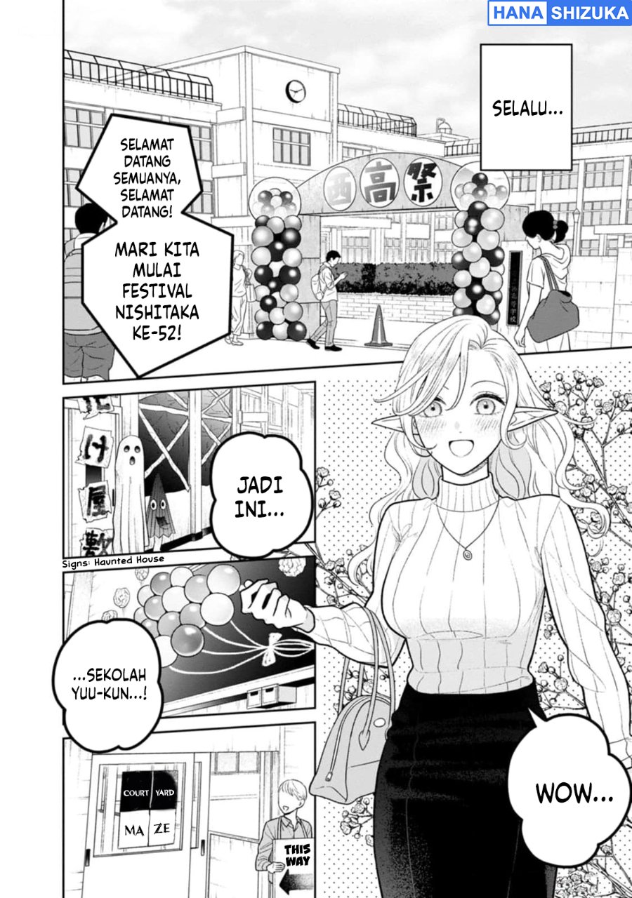 Baca Miboujin Elf no Kanamori-san Chapter 11 Bahasa Indonesia page 32