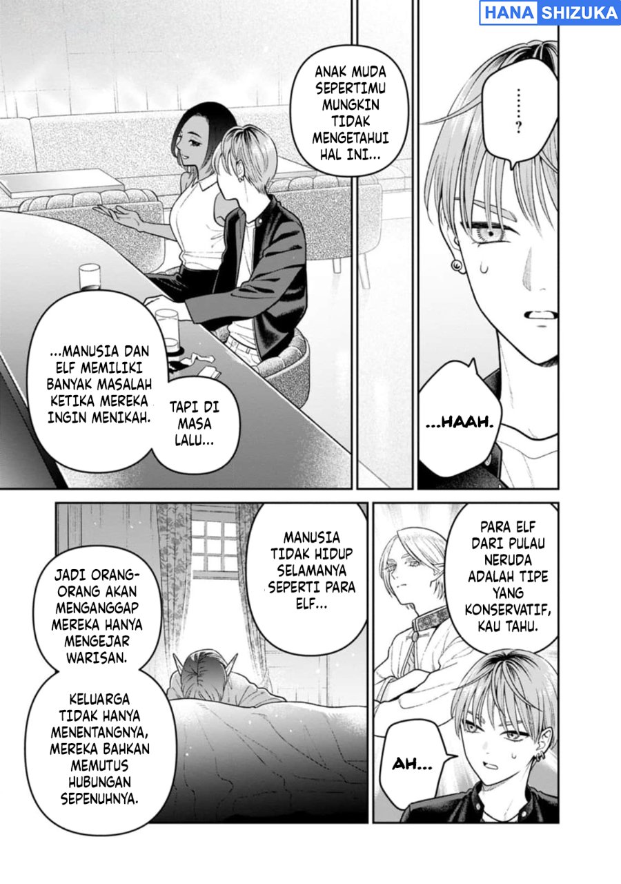 Miboujin Elf no Kanamori-san Chapter 12 - Page 11