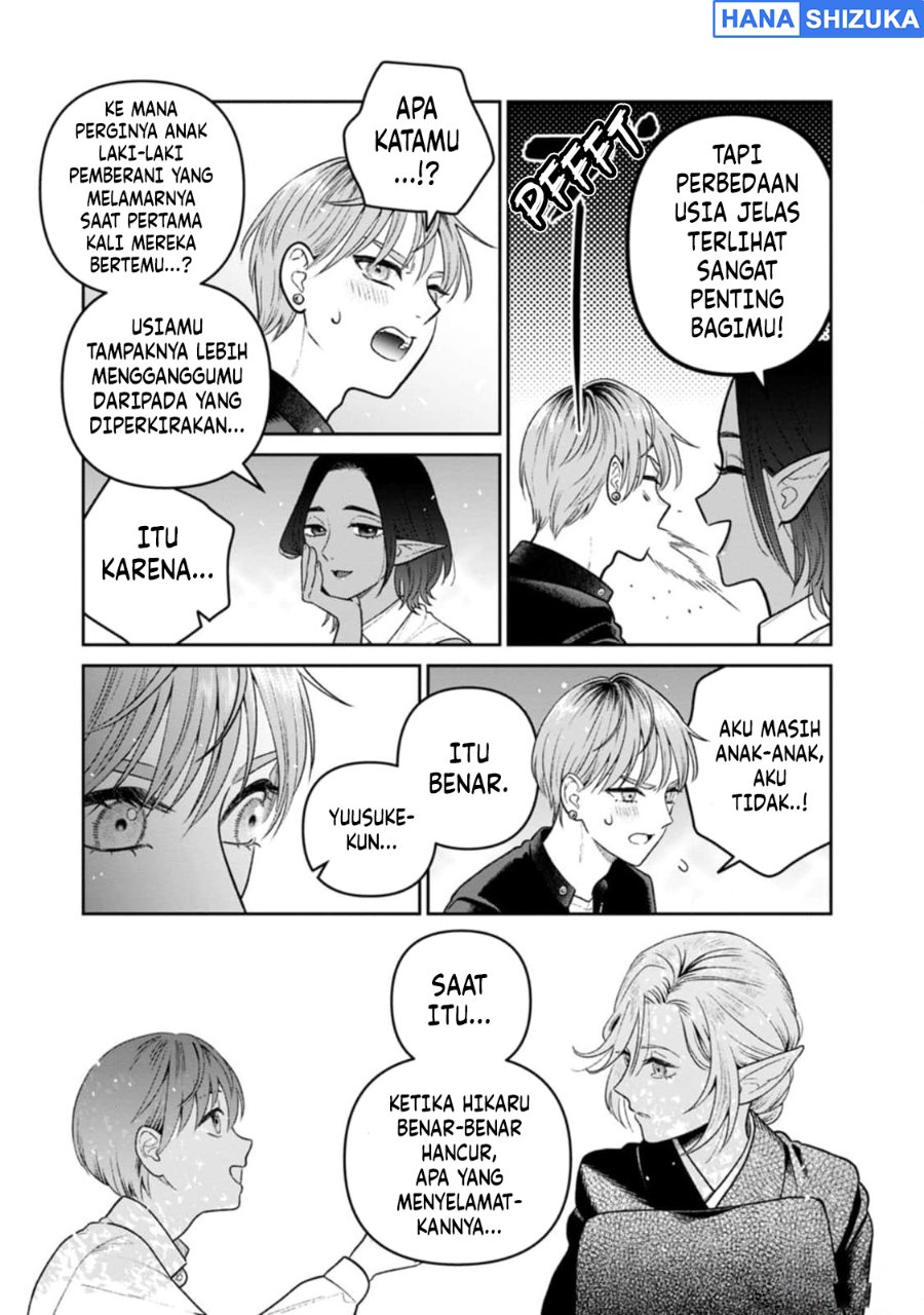 Miboujin Elf no Kanamori-san Chapter 12 - Page 13
