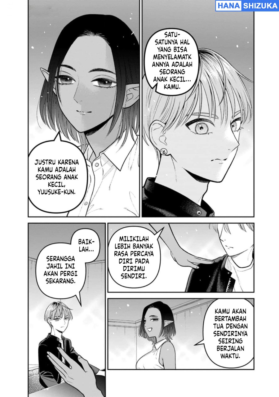 Miboujin Elf no Kanamori-san Chapter 12 - Page 14