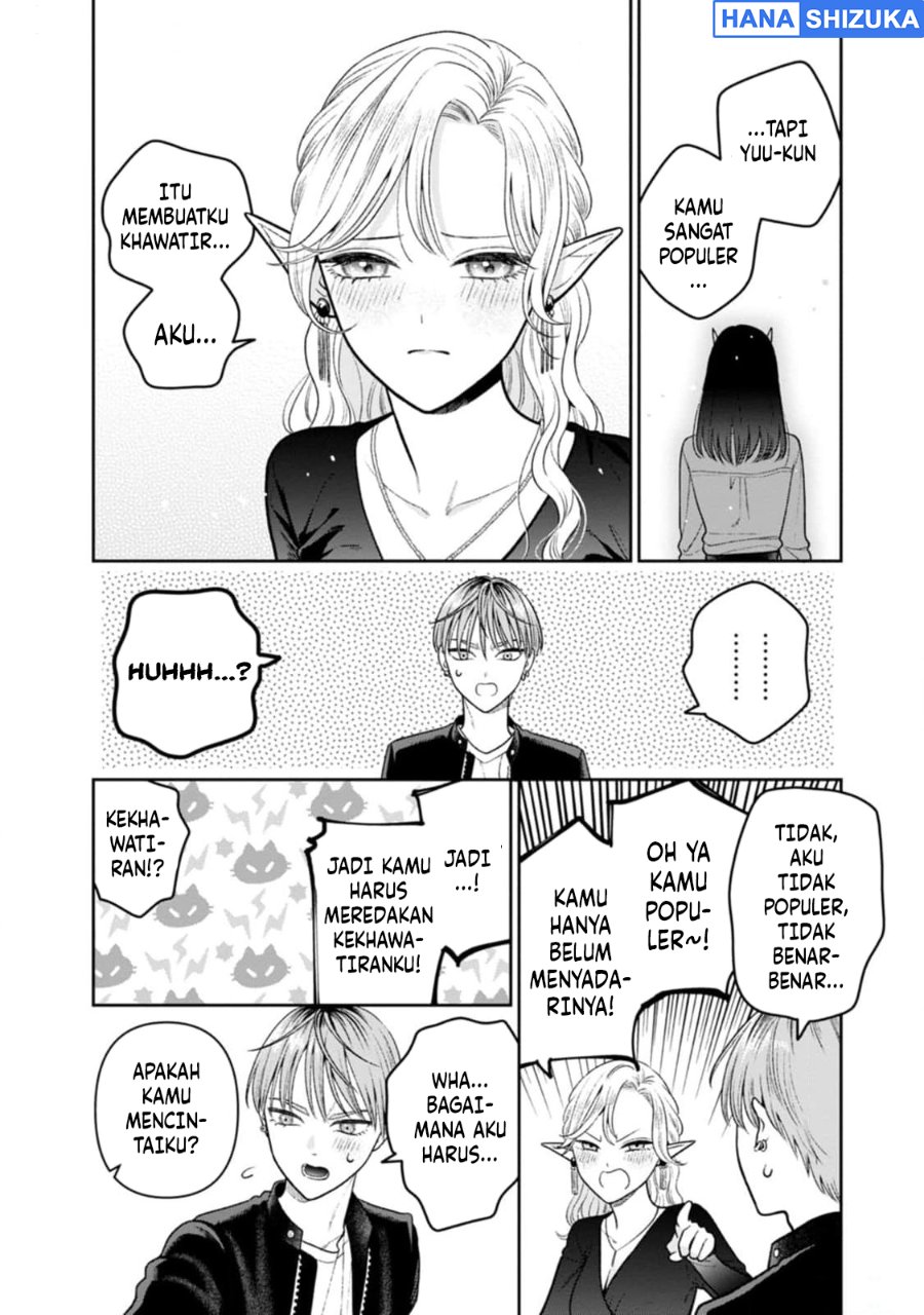 Miboujin Elf no Kanamori-san Chapter 12 - Page 16