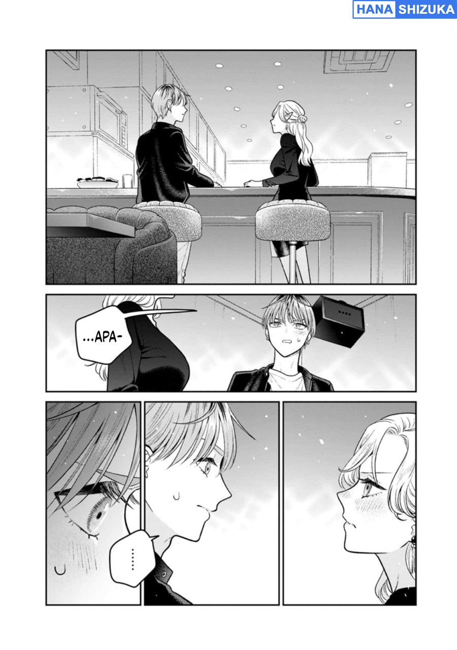 Miboujin Elf no Kanamori-san Chapter 12 - Page 18