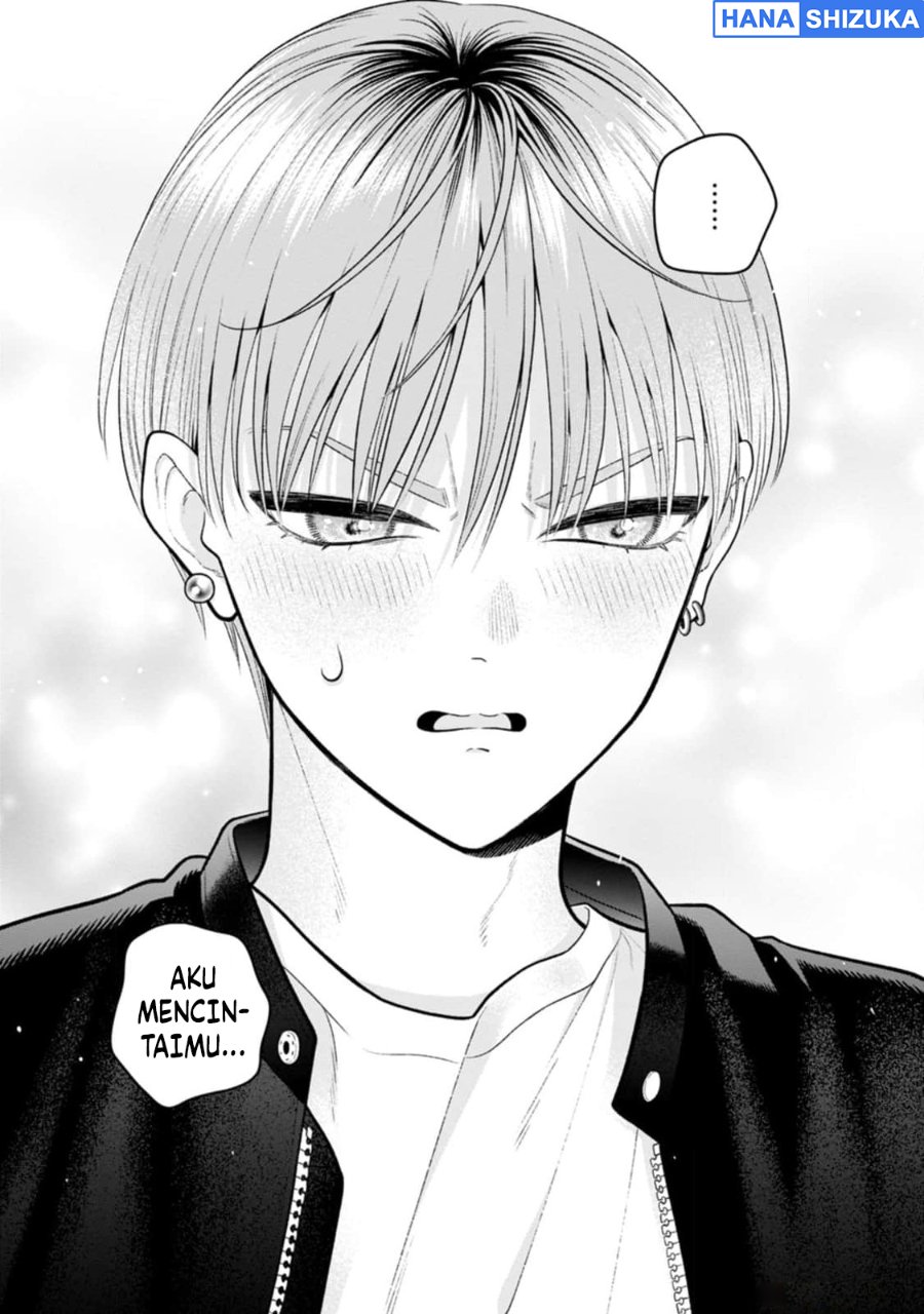 Miboujin Elf no Kanamori-san Chapter 12 - Page 19