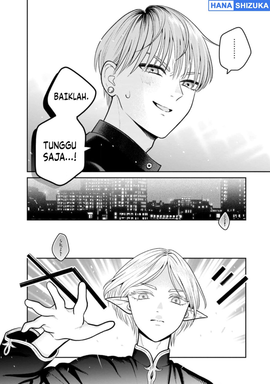 Miboujin Elf no Kanamori-san Chapter 12 - Page 22
