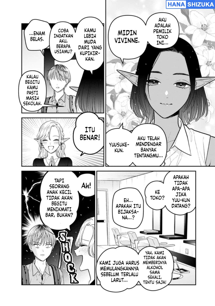 Miboujin Elf no Kanamori-san Chapter 12 - Page 4