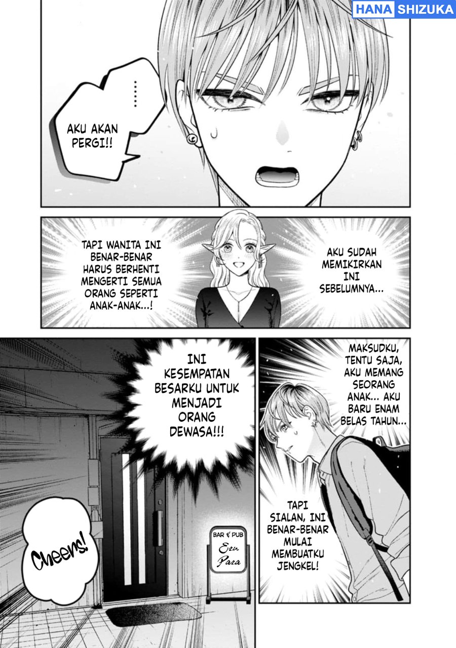 Miboujin Elf no Kanamori-san Chapter 12 - Page 5