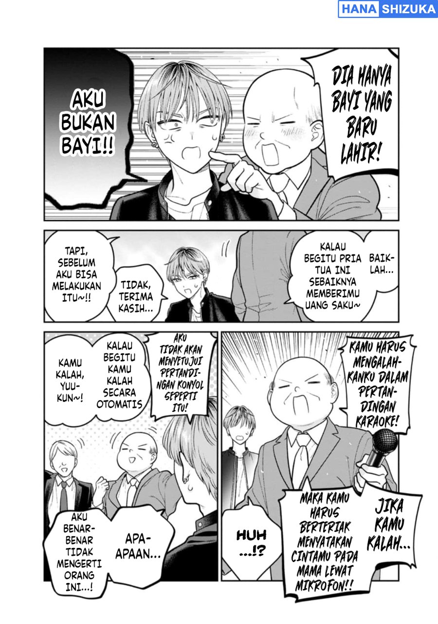 Miboujin Elf no Kanamori-san Chapter 12 - Page 8