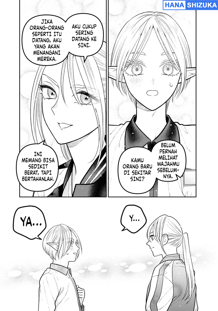 Miboujin Elf no Kanamori-san Chapter 13 - Page 10