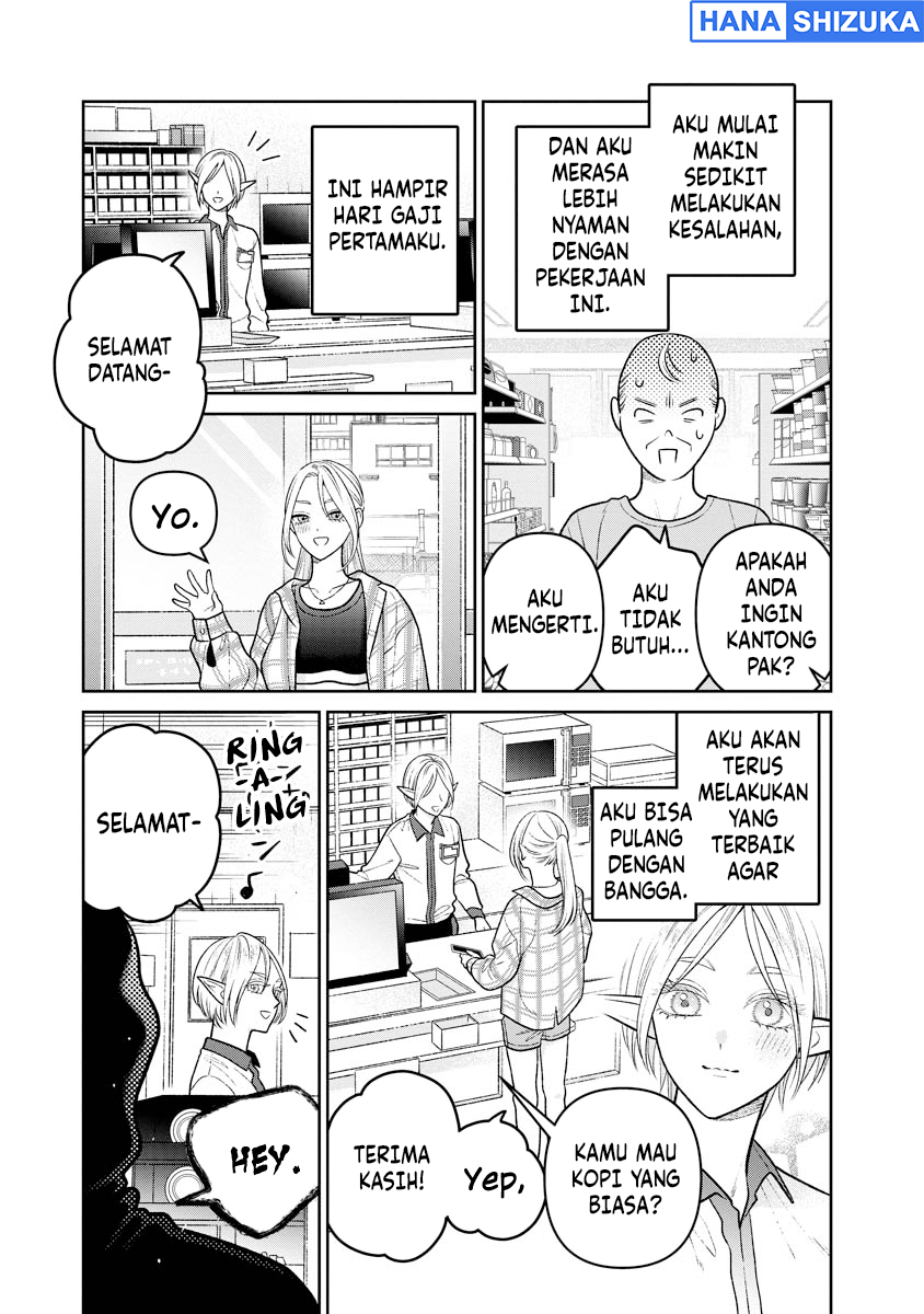Miboujin Elf no Kanamori-san Chapter 13 - Page 18