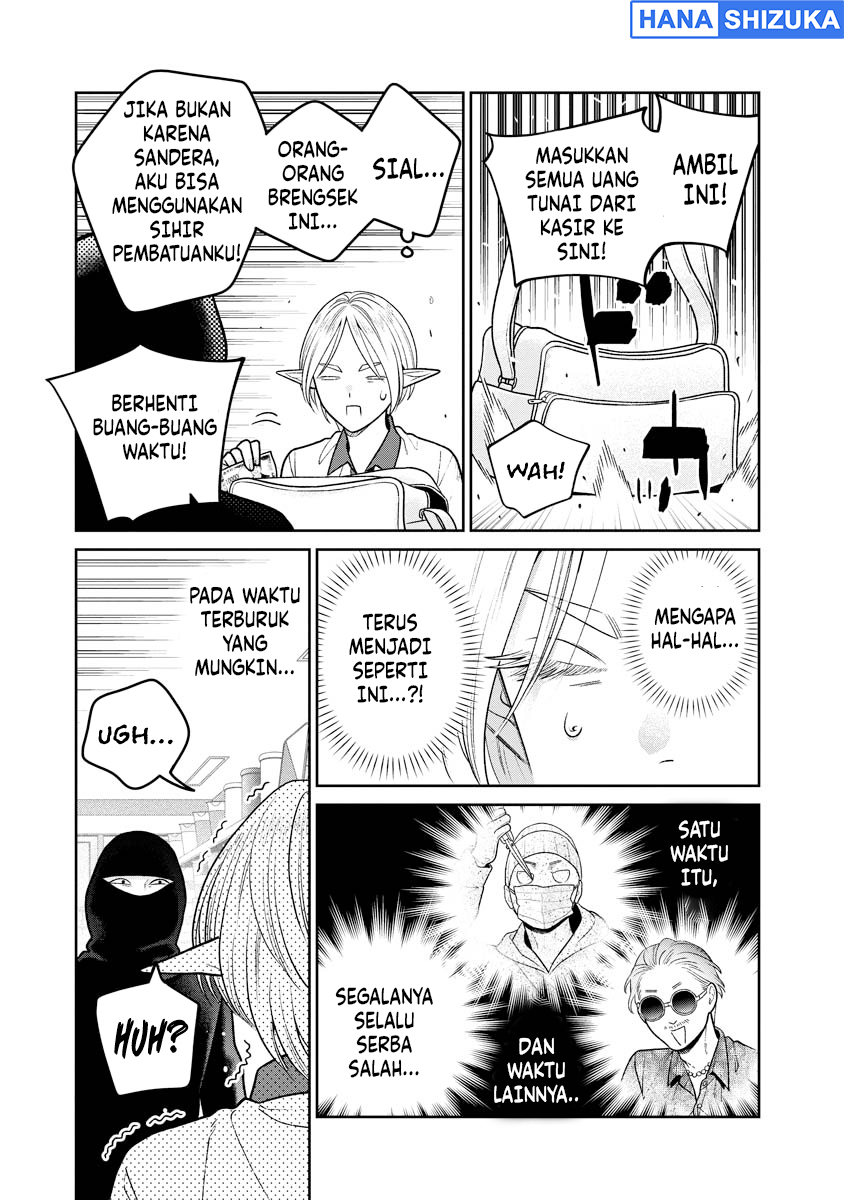 Miboujin Elf no Kanamori-san Chapter 13 - Page 20