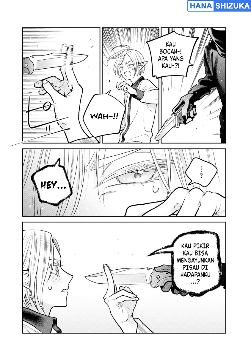 Miboujin Elf no Kanamori-san Chapter 13 - Page 22