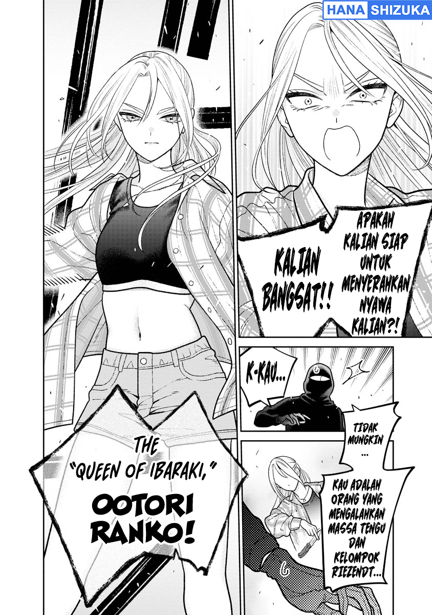 Miboujin Elf no Kanamori-san Chapter 13 - Page 23