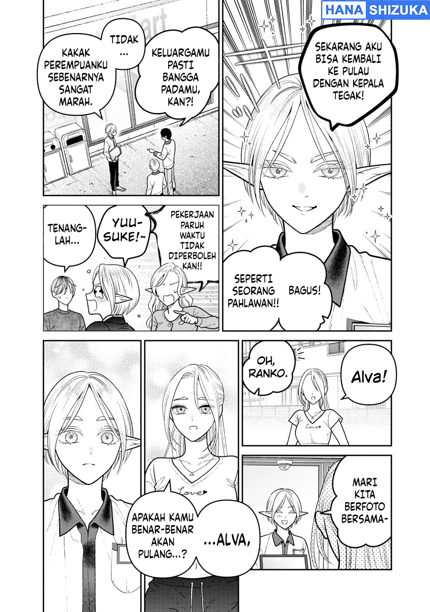 Miboujin Elf no Kanamori-san Chapter 13 - Page 25