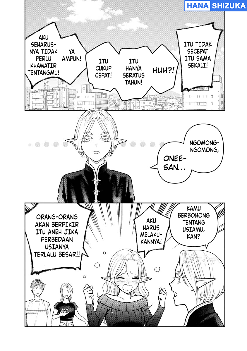 Miboujin Elf no Kanamori-san Chapter 13 - Page 27