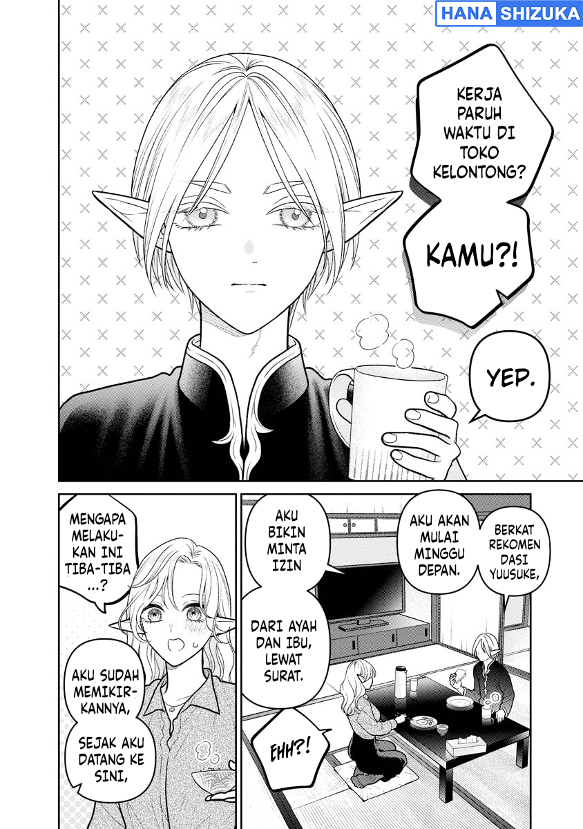 Miboujin Elf no Kanamori-san Chapter 13 - Page 5