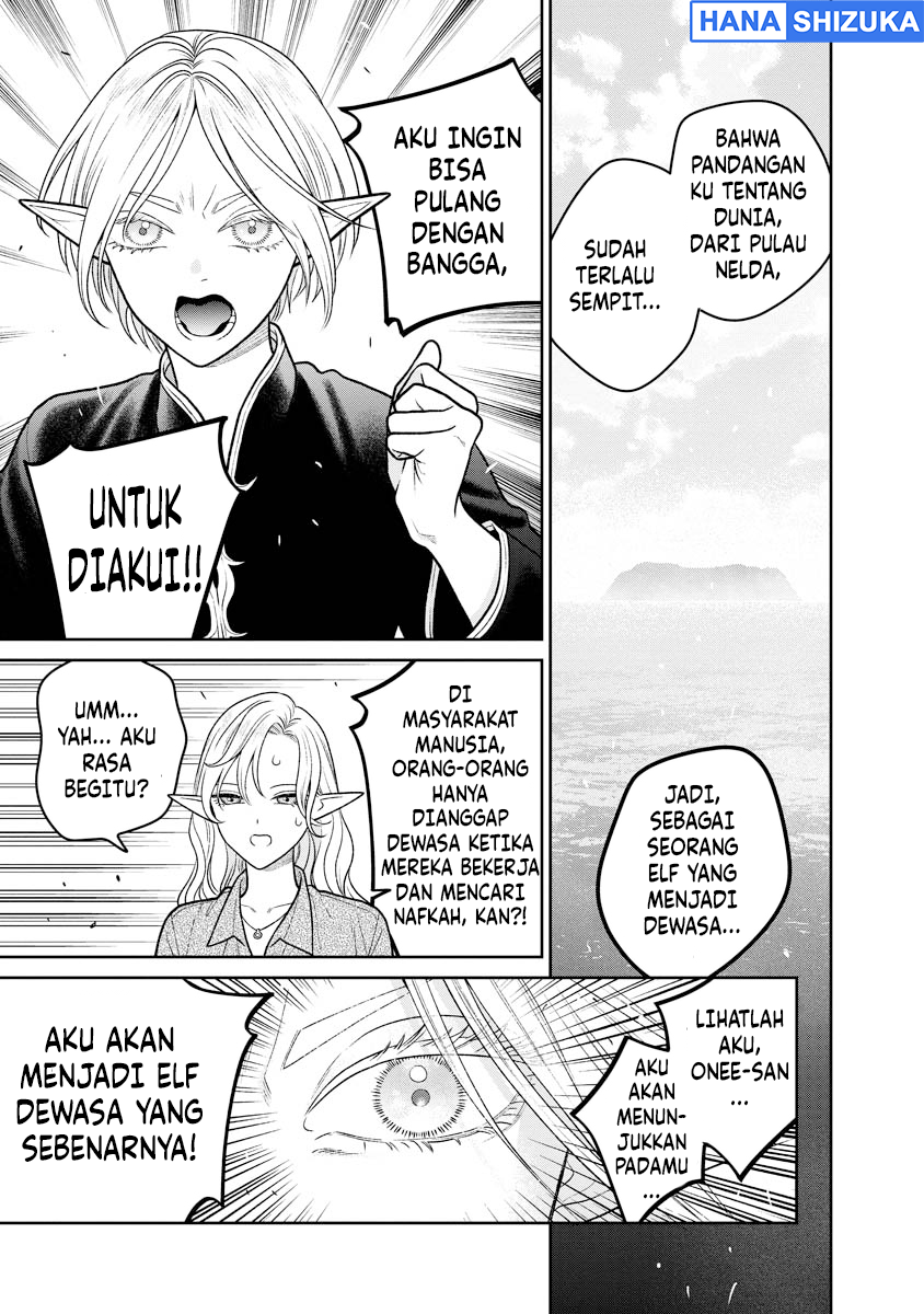 Miboujin Elf no Kanamori-san Chapter 13 - Page 6