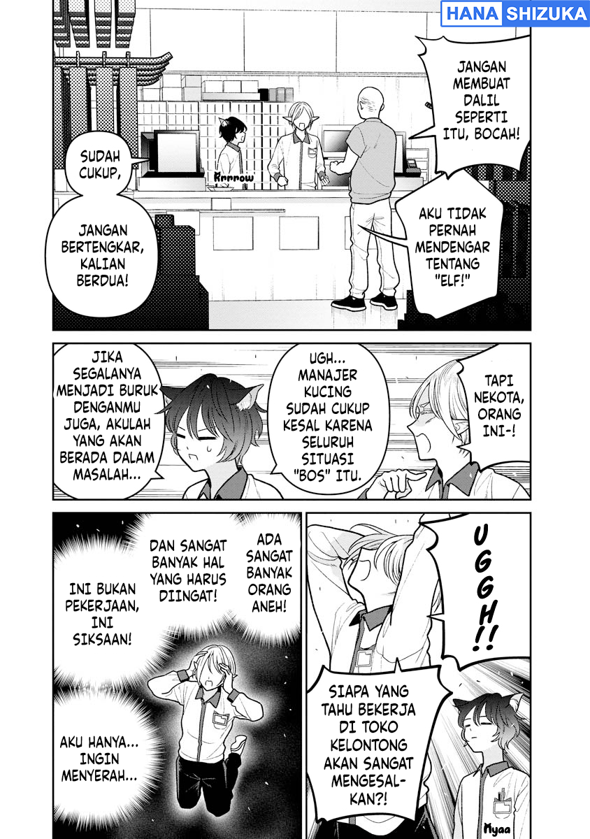Miboujin Elf no Kanamori-san Chapter 13 - Page 8
