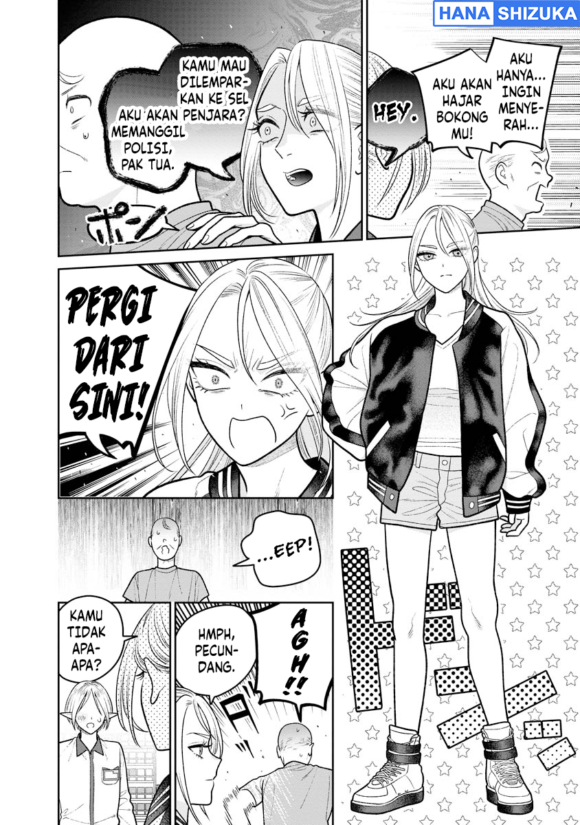 Miboujin Elf no Kanamori-san Chapter 13 - Page 9