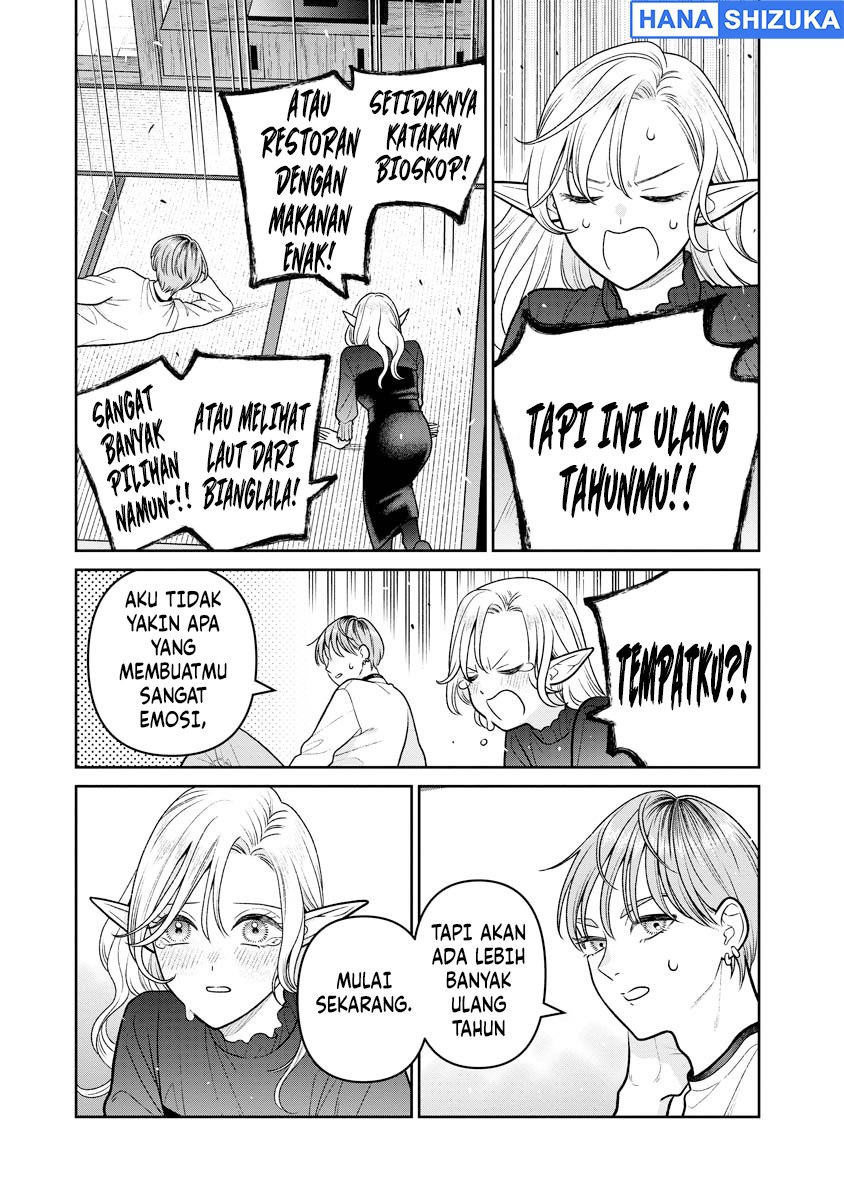 Miboujin Elf no Kanamori-san Chapter 14 - Page 10
