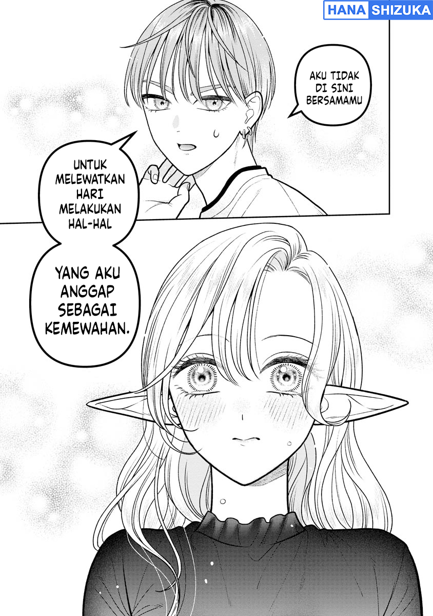 Miboujin Elf no Kanamori-san Chapter 14 - Page 12