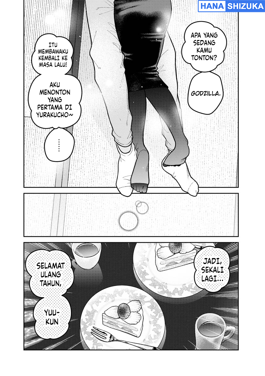 Miboujin Elf no Kanamori-san Chapter 14 - Page 14