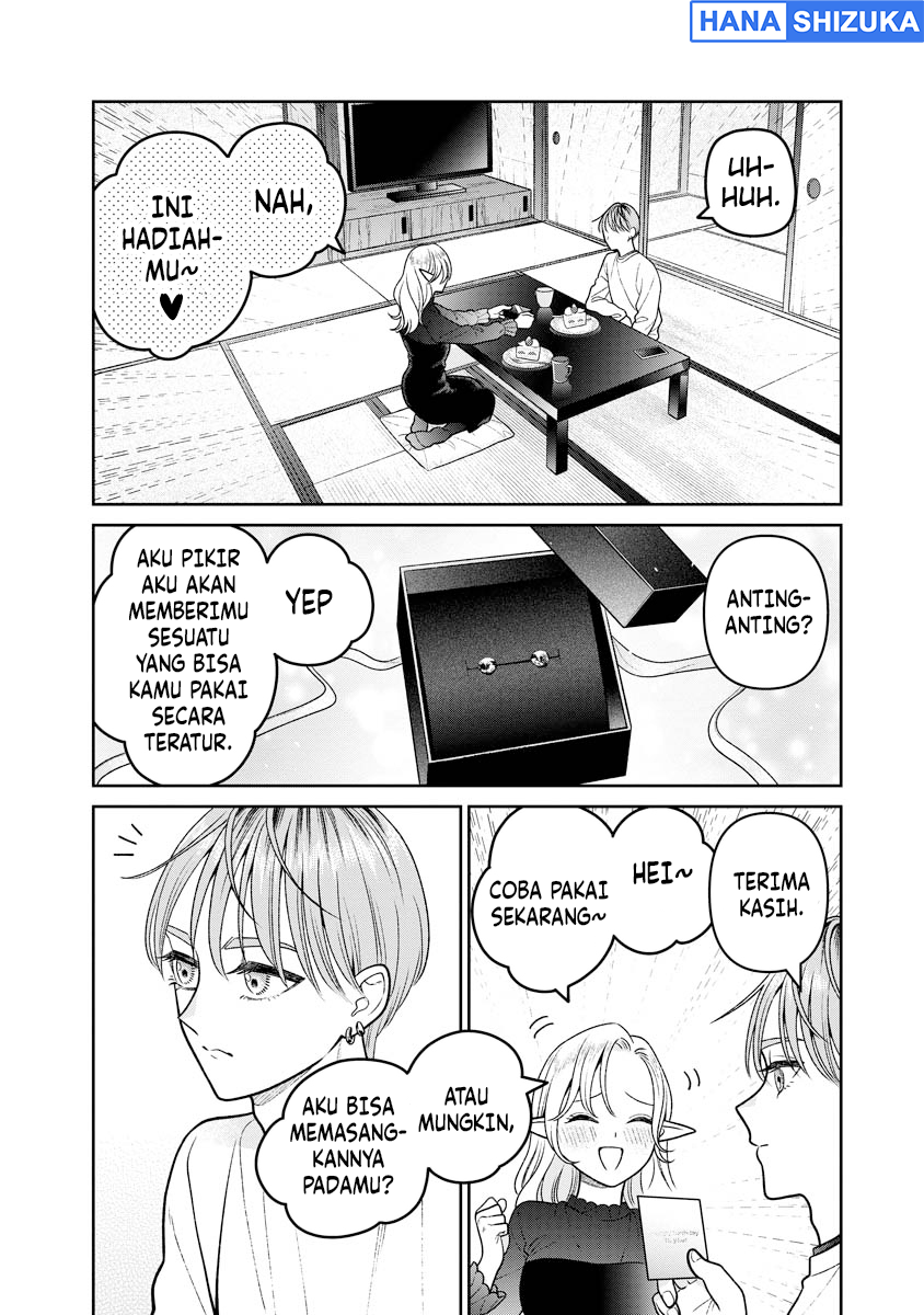 Miboujin Elf no Kanamori-san Chapter 14 - Page 15