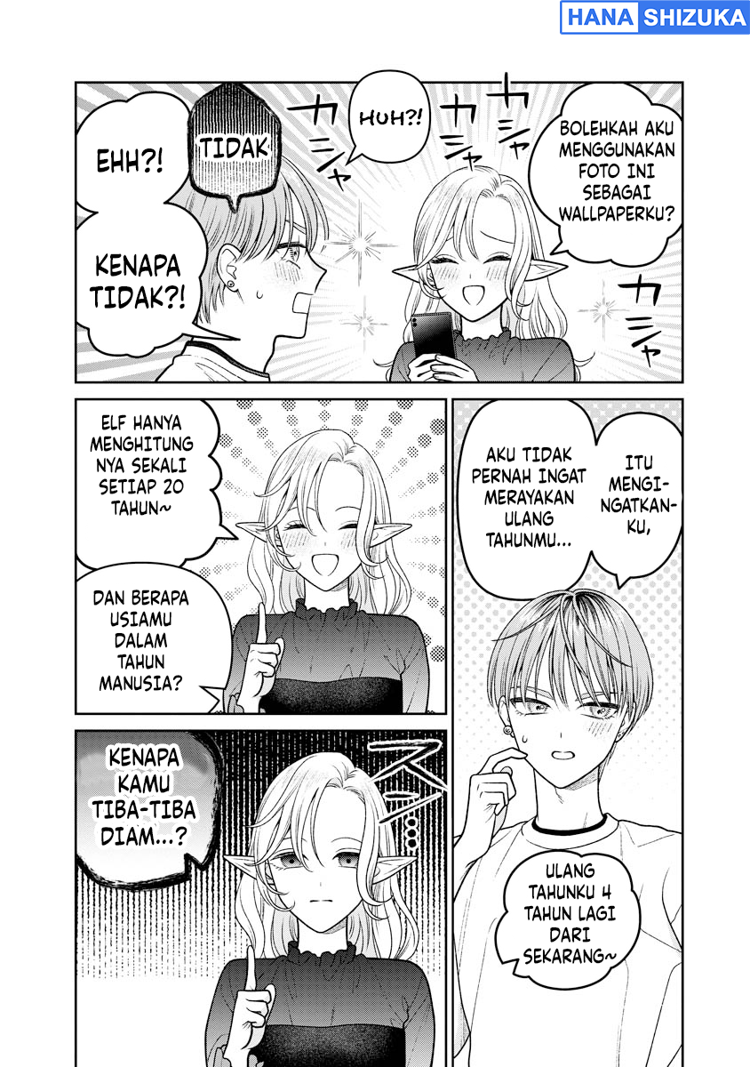 Miboujin Elf no Kanamori-san Chapter 14 - Page 19